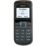 诺基亚(NOKIA)1202 黑色 非移动定制机 简约新时尚
