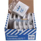 ���£�Panasonic������ϵ����ײ���10ֻװ WMK122*10 ���Ű�ɫ��
