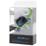 MiLi power pocketpal HC-A30-2 IPAD ר�ó���� ����������5V/2A��USB �豸�����̣�������iPhone 4S�ֻ�