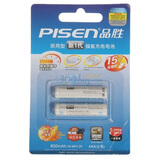 Ʒʤ��PISEN������һ����800mAh AAA�������أ�2ֻװ��