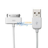 �ָ裨Loctek��I-CB02 ipad/iphone ���ݵ�Դ�� ��ɫ