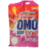 ����ȫ�Զ����ϴ�·�1700g