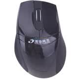 �廪ͬ����TSINGHUA TONGFANG��AS401���߹����� ��ɫ