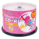 ���⣨Mitsubishi��CD-R 52�� 700M ��ʹϵ�� ̨�� Ͱװ50P ��¼��