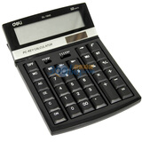 ������Deli��1640-�����ͼ�����202*143*27mm��ɫ���