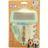 FURpuccino��ָӡ��ë�����