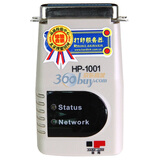 ������Hardlink��HP-1001 ������10M��ӡ������