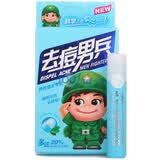 �Գ���ȥ���б�12ml