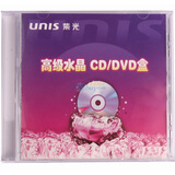 �Ϲ⣨Unis���߼�ˮ��CD/DVD�У�10Ƭװ��