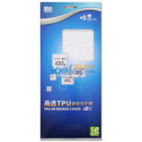 ���棨cooskin��NU023 ����TPU��͸���̱���Ĥ�������ڻ�˶N55,N75��