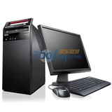 ���루Lenovo������M4630d ̨ʽ���ԣ�˫��E6600 2G�ڴ� 500Ӳ�� 512���� DVD��