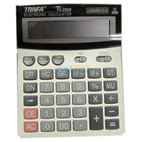�ŷ���TRNFA)TA-2698 ����칫������