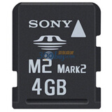 ���ᣨsony�� MS-M4 �̼����