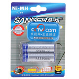 ɣ��SANGER�� 2850mAh 5��(AA)��������2��