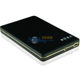 �������� 2.5Ӣ���ƶ�Ӳ�� 120GB (��ɫ)