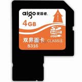 �����ߣ�aigo���๦��4G�洢��8316  ��4MB/S��