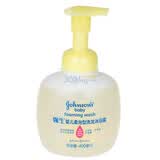 ǿ��Ӥ��������ϴ����ԡ¶400ml