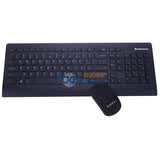 ���루Lenovo��KM5921A(CN-B)���߼��������װ