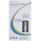 ��Ӱ������MIRAGES��SAMSUNG����ϵ�� DDR3 1333 2G �ʼǱ�ϵͳָ���ڴ棨MSM3S1333H2G��