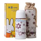 MIFFY�׷�300ML��ձ���ƿ����MF-3130��ɫ