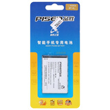 Ʒʤ��PISEN��BP-4L ���  ������ŵ����6650/6760S/6790/E52/E55/E61i/E63/E71/E71X/E72/E90/E95/N97