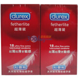 durex����˹��ȫ��  �����׳���18ֻװ�����ػ�װ
