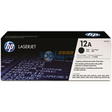���գ�HP��LaserJet Q2612A��ɫ����(����1010 1012 1015 1020 3050 M1005 M1319f)