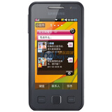 ���ǣ�SAMSUNG��C6712 GSM�ֻ�����ɫ��˫��˫��