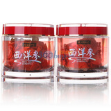 ͬ���������Ƭ50g*2ƿ/��