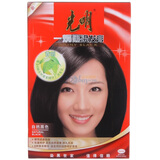 ����һ�h��47g