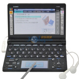 ����ŷ���Ӵǵ� E-B200 BK�����ٺڣ�