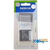 ŵ���ǣ�NOKIA��BP��6MT ԭװ�ֻ���أ�ԭ����������ŵ����N81/N82/6720C