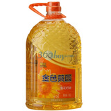 ���Ͻ�ɫ��԰��������5L