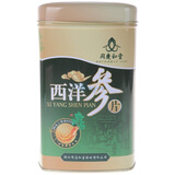 ͬ����������ԲƬ��100g��