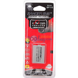 ɣ��SANGER����BP110�������� �����ڼ���HFR26/HFR206/HFR21/HFR20/HFR200/HFR28