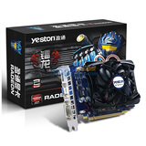 ӯͨ(YESTON)R6670��Ϸ���� P1 820MHz/4200MHz 1024M/128bit DDR5 PCI-E�Կ�