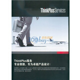 ThinkPad 0A34711 �ӳ�һ�����޷���(ThinkplusServices�˷���������ThinkPad SL��Eϵ�л���)