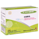 ������haier)Ѫ����ֽ + ��Ѫ�루����G-425���ã�25ֻװ
