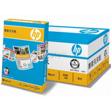 ���գ�HP������ֽCHA220C  A3����߰�80g