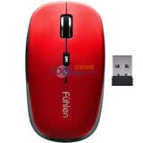 ���գ�Fuhlen��KA25G ����������� ��ɰ��