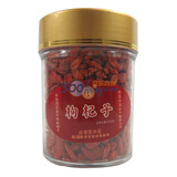 ͬ���������200g