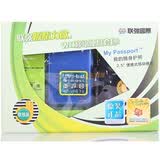 �������ݣ�WD��My Passport Essential SEϵ��2.5Ӣ��USB3.0�ƶ�Ӳ��1TB ����ɫ�����������ں�Ӳ�̰���