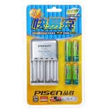 Ʒʤ��PISEN�����׳�������װ (���׳�+2300mAh AA��������*4)