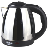 �Ҽ���JL-15B���ٵ���ˮ��(1.6L)