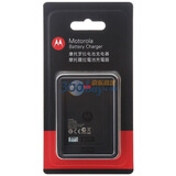 Ħ��������Motorola��P823���� ����Ħ������ME525/XT882/ME811/ME860/MT870/XT531/XT883�Ȼ���