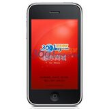 ƻ����APPLE��iPhone 3GS  8G�� 3G�ֻ�����ɫ��WCDMA/GSM