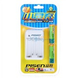 Ʒʤ��PISEN����С��䡱���ٳ������װ��С���+2500mAh AA���*2��
