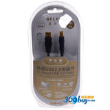 ������BELKIN��B��USB2.0 �������ݴ����� �ƽ�� 3��