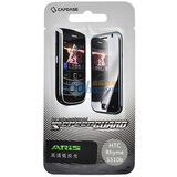 �����ˣ�CAPDASE��HTC ��Ļ����Ĥ �ֻ�����Ĥ ����Ĥ ������HTC S510b Rhyme 