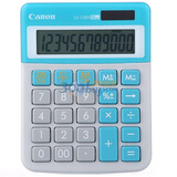 ����(CANON)ʱ�а칫������LS-120H (����ɫ��